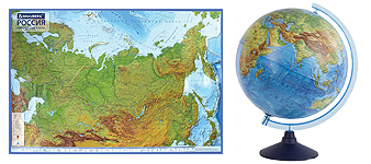 Карты в в Новороссийске школьные глобусы