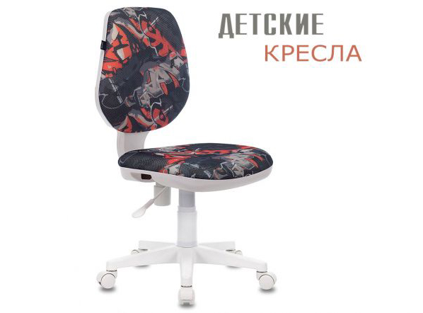 Детское кресло 210 компьютерное на белом каркасе для школьника, цветная ткань фото 5