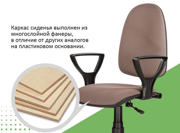 Кресло усиленное для офиса персонала в в Новороссийске, цвета на выбор Краснодарский край фото 1
