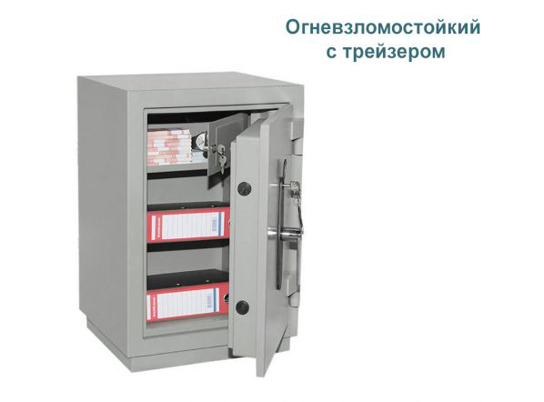 Офисные сейфы с дополнительной секцией фото 1