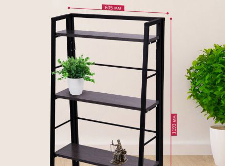 Складной стеллаж Loft • 4 яруса