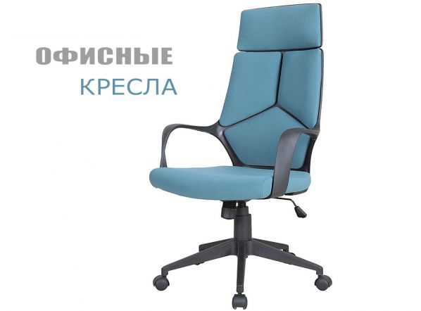 Офисное кресло Chair 515 эргономичное в в Новороссийске для руководителя Краснодарский край фото 1