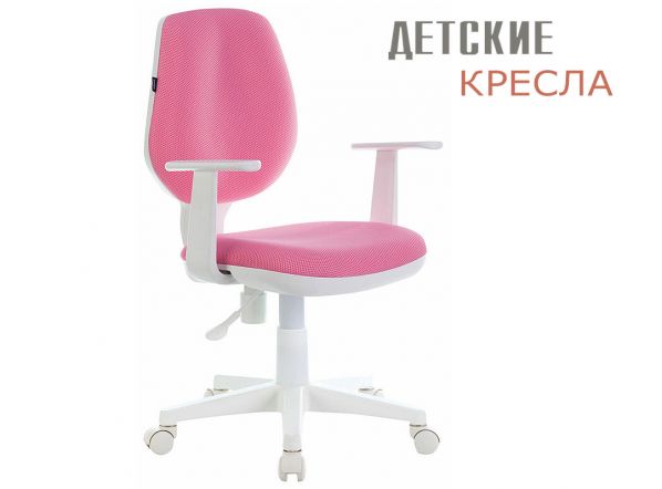 Кресло детское для школьника в в Новороссийске, кресла белые 210 для девочек «Аleit-24» • Краснодар фото 1