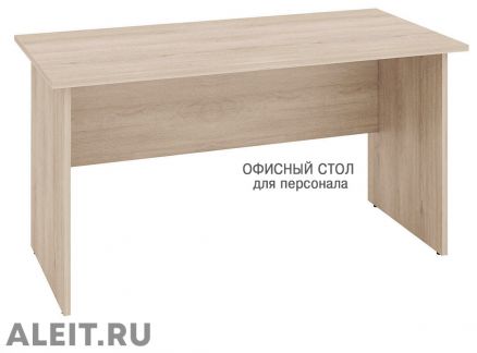 Фото 12: Офисный стол для персонала 6 - ALF.62.595-1