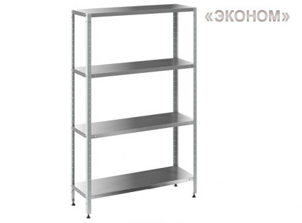 Кухонный стеллаж, нейтральный «Эконом»