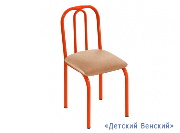 Стул «Детский Венский» в в Новороссийске, рост «0, 1, 2, 3» купить для ДОУ «Аleit-24» • Краснодар фото 1