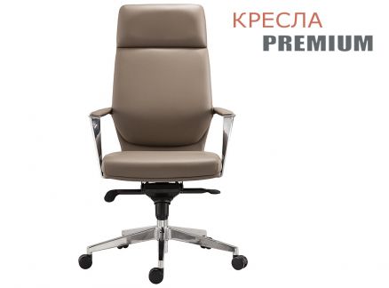 Кресло для офиса руководителя • Мультиблок
