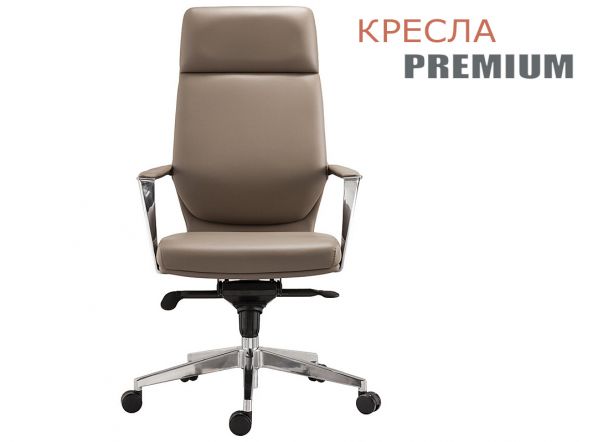 Офисное кресло для руководителя в в Новороссийске, механизм качания с мультиблоком Краснодарский край фото 1